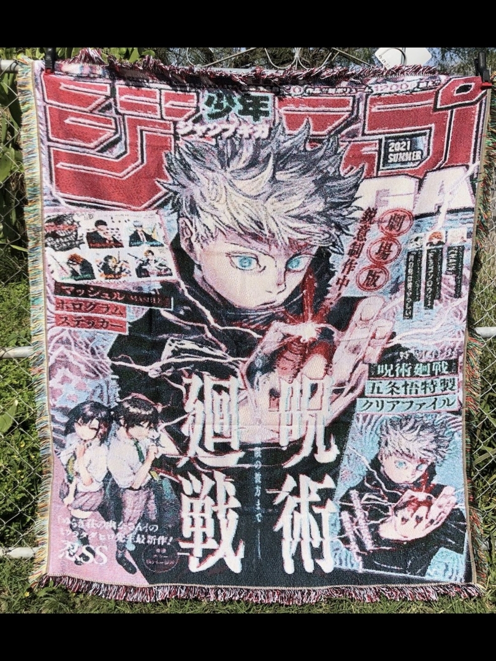 ANIME JJK GOJO SATORU TAPESTRY BLANKET OR WALL DECOR